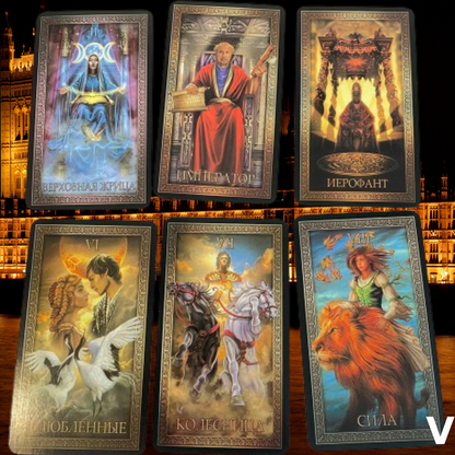 Beginners Tarot Cards Prophecy Oracle Deck  with Guide Book.